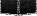 The ArmyX